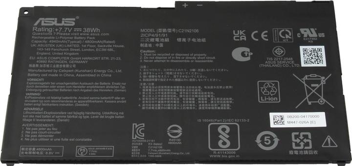 Produktbild ASUS C21N2106 (2 Zellen, 4940 mAh)