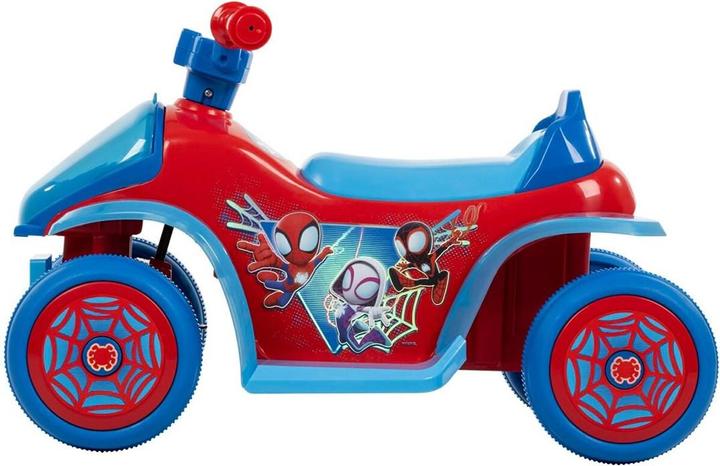 Actual product image ‎Huffy Jeździk elektryczny dla dzieci Quad Spidey Mini Huffy 19065W