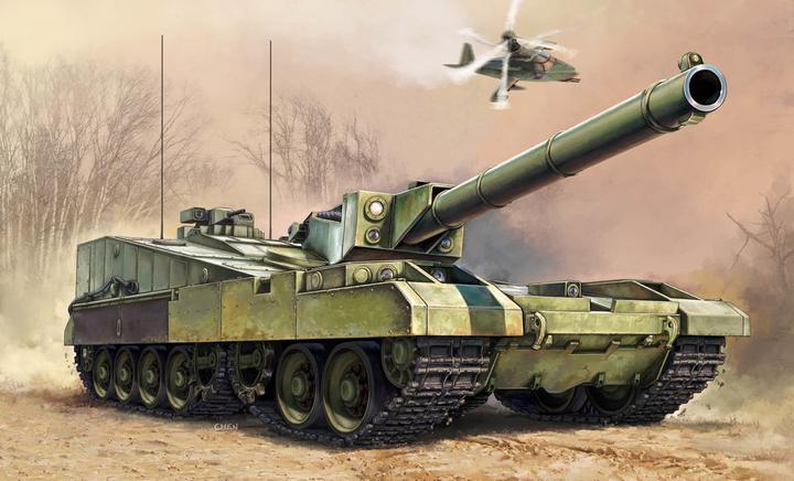 Actual product image Trumpeter Object 490B