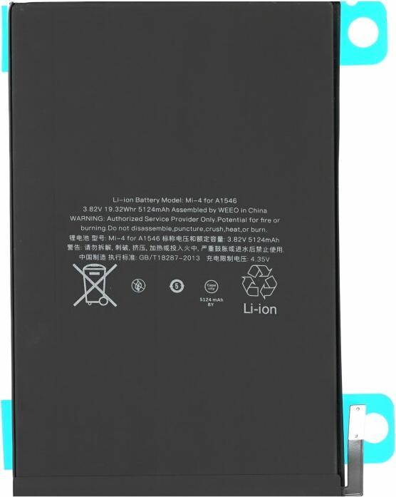 Actual product image OEM Battery for iPad Mini 4 (2015) (A1538,A1550)