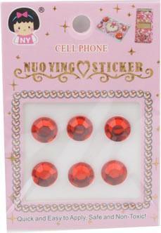Produktbild Hermex Glizernde Home Button Deko Strass Steine selbstklebend - Rot