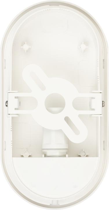 Image du produit Brennenstuhl Lampe ovale à LED OL 1650 1680lm, blanc, IP65 (1680 lm, IP65)