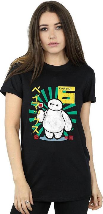 Universal Textiles TShirt