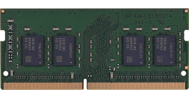 Produktbild Synology D4ES02-8G (1 x 8GB, 1333 MHz, DDR4-RAM, SO-DIMM)