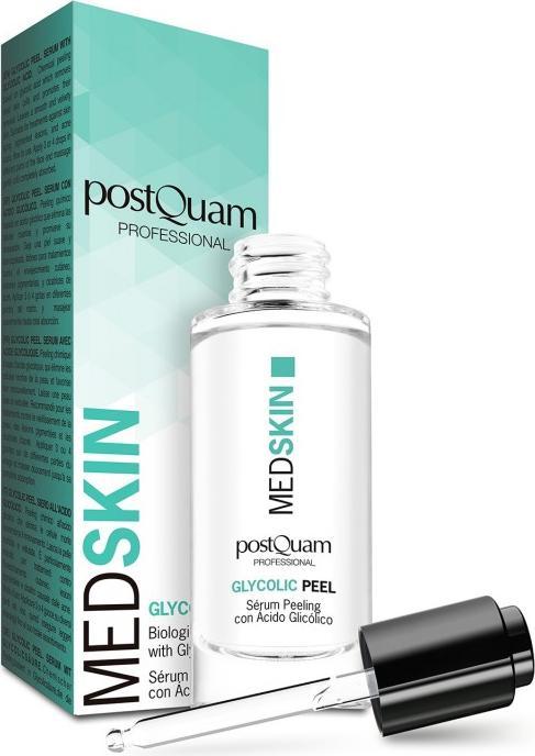 Actual product image Postquam glycolic peel (30 ml)