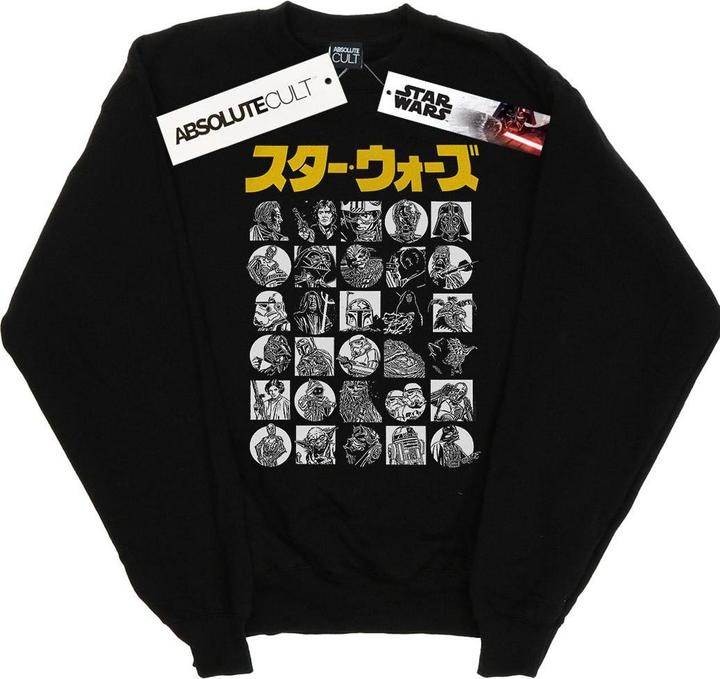 Produktbild Star Wars Japanese Character Thumbnail Sweatshirt (4XL)