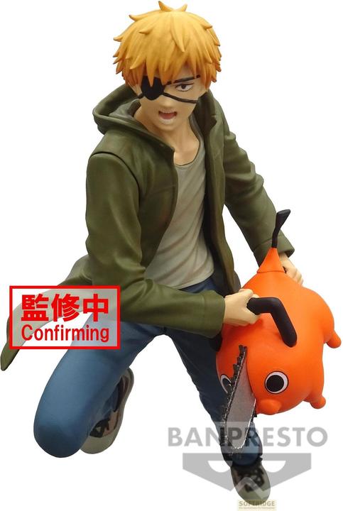 Immagine prodotto Banpresto Chainsaw Man - Denji & Pochita Vibration Stars