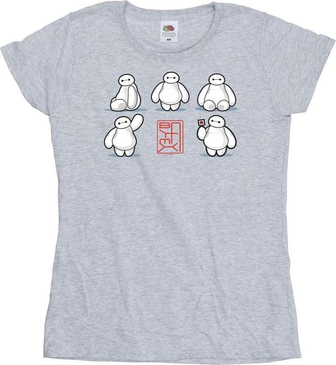 Disney Big Hero 6 Baymax Many Poses TShirt (S)