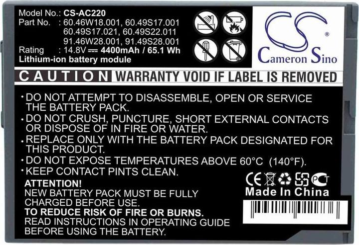 Actual product image NoName Battery for Acer TravelMate 220 etc