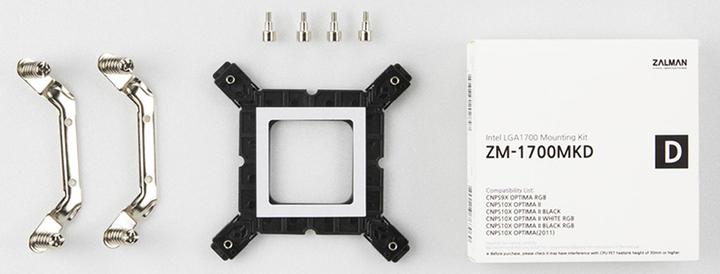 Zalman ZM-1700MKD Kit de montage Intel LGA 1700