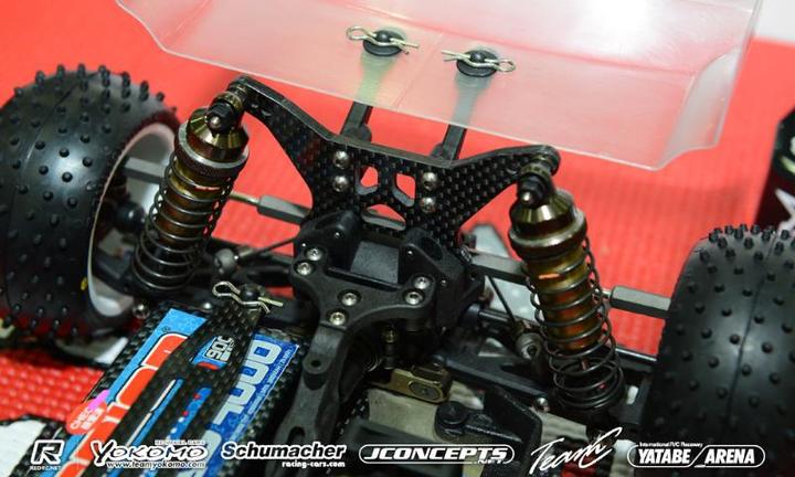 Actual product image Kyosho ULTIMA RZ6 Conversion Set