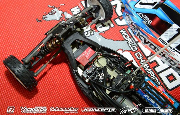Actual product image Kyosho ULTIMA RZ6 Conversion Set
