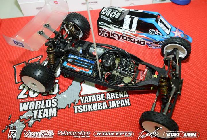 Actual product image Kyosho ULTIMA RZ6 Conversion Set