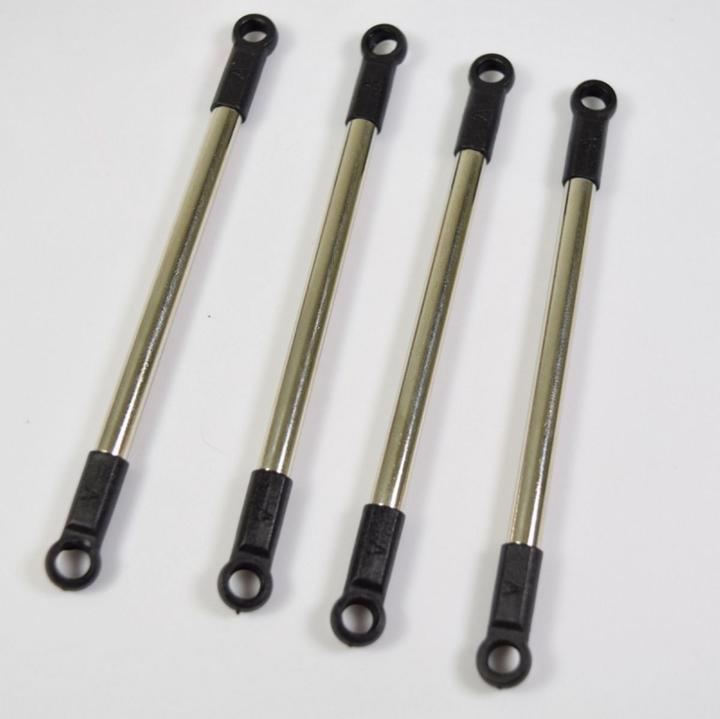 Produktbild Absima Stahl Stabilisatoren 78mm