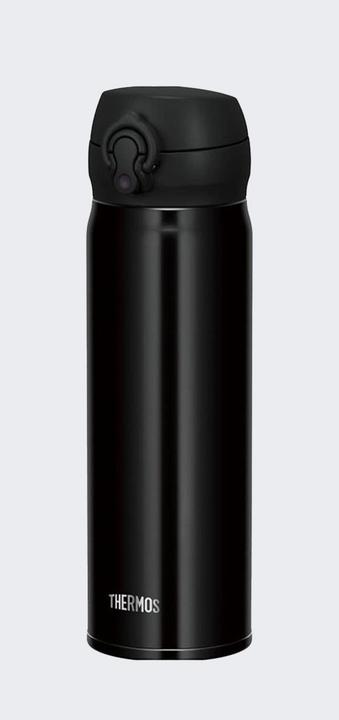 Image du produit Thermos Mobile Mug Thermosflasche 500ml Schwarz (0.50 l)