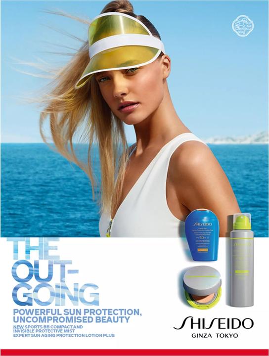 Image du produit Shiseido Sports BB Compact SPF50+ (Très sombre)