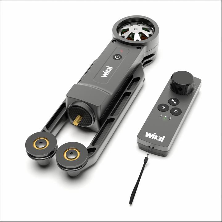 Actual product image Wiral Lite (Remote control, Tightrope, Various video accessories)