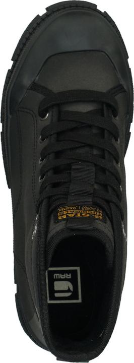 Actual product image G-Star Stiefelette (36)