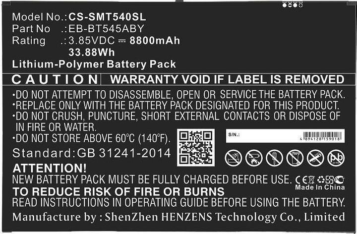 Produktbild CoreParts Battery for Samsung Tablet