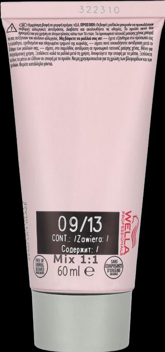 Immagine prodotto Wella Shinefinity (09, 13 - Latte mou)
