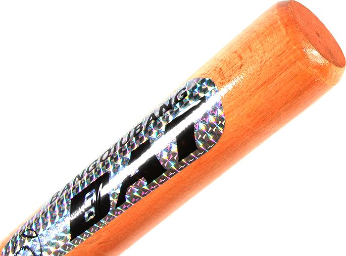 Produktbild Gladiatorfit Baseballschläger (27.95")