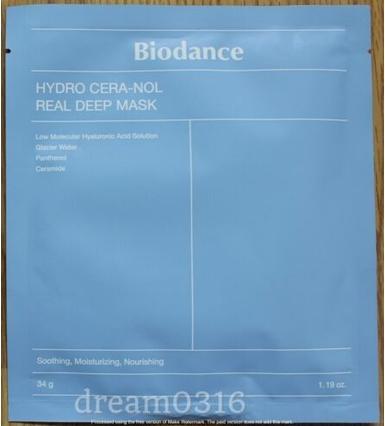 Immagine prodotto Biodance Hydro Cera-Nol Real Deep