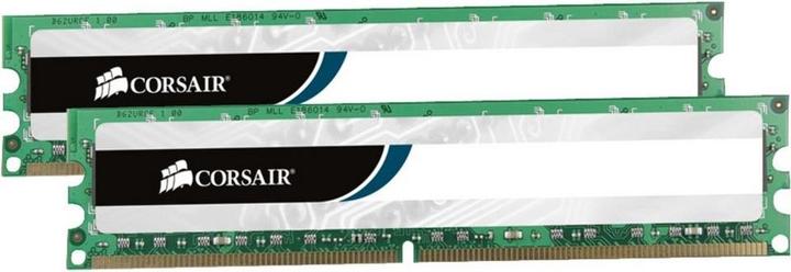 Actual product image Corsair value select (2 x 8GB, 1600 MHz, DDR3-RAM, DIMM)