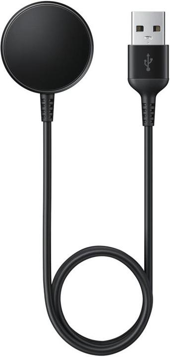 Produktbild Samsung Wireless Charger für Galaxy Watch Active