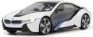 Actual product image Jamara BMW I8