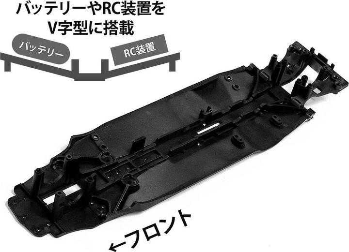 Image du produit Tamiya Kit de châssis Pro (Kit)