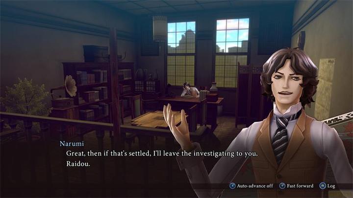 Actual product image Atlus Raidou: Remastered - The Mystery of the Soulless Army (Switch 2, DE)