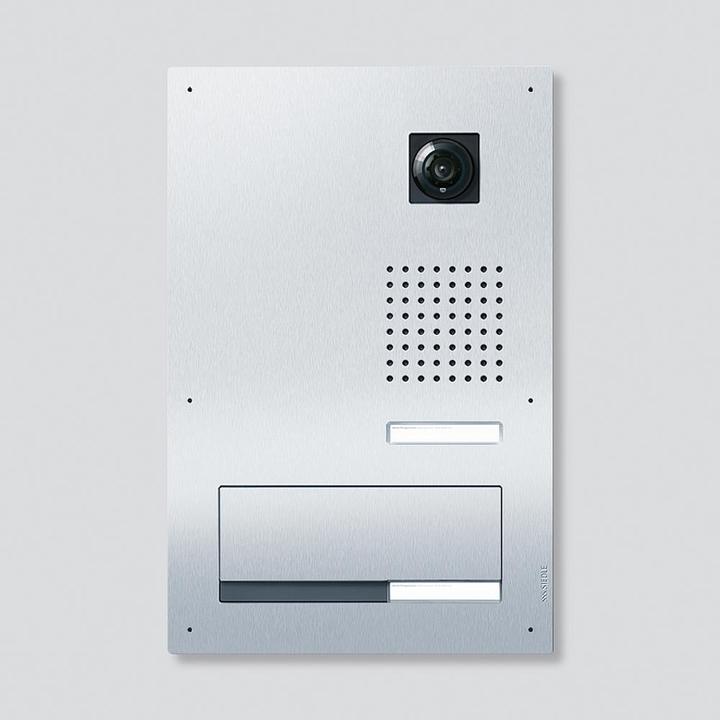 Produktbild Siedle SIE F CL BD2V130 01 B-01 Durchwurfbriefkasten Video Classic Edelstahl geb