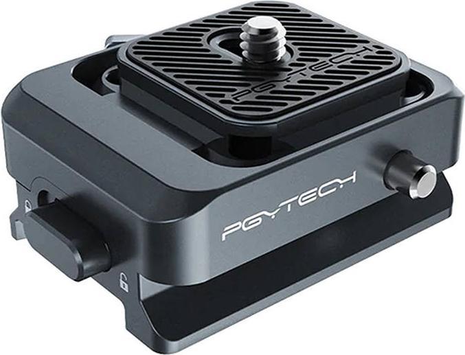 Actual product image Pgytech Ronin Stabilizer Quick Relese Clamp (Swivel handle)