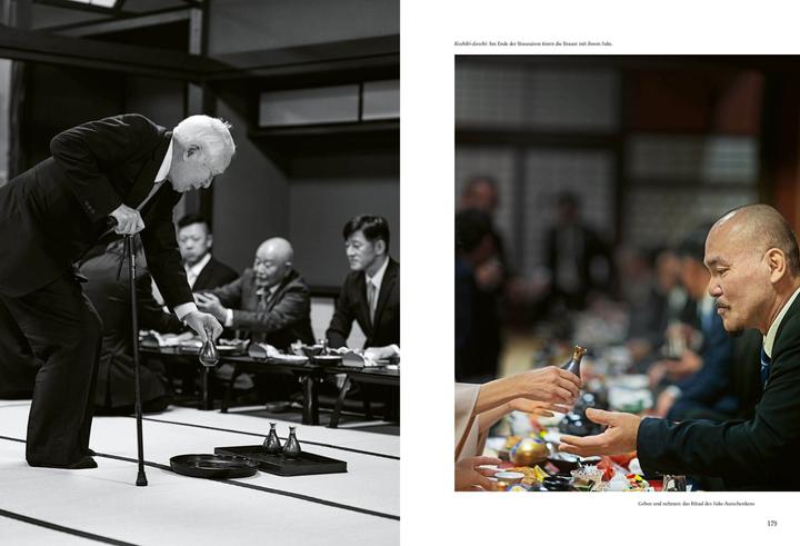 Produktbild Sake (Deutsch, Yoshiko Ueno-Müller, 2024)