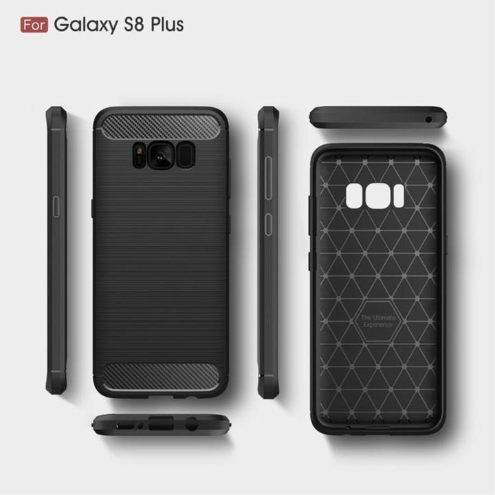 Produktbild König Design Handyhülle für Samsung Galaxy S8 Plus Schutzcase Backcover Bumper Etuis Grau (Samsung Galaxy S8+)