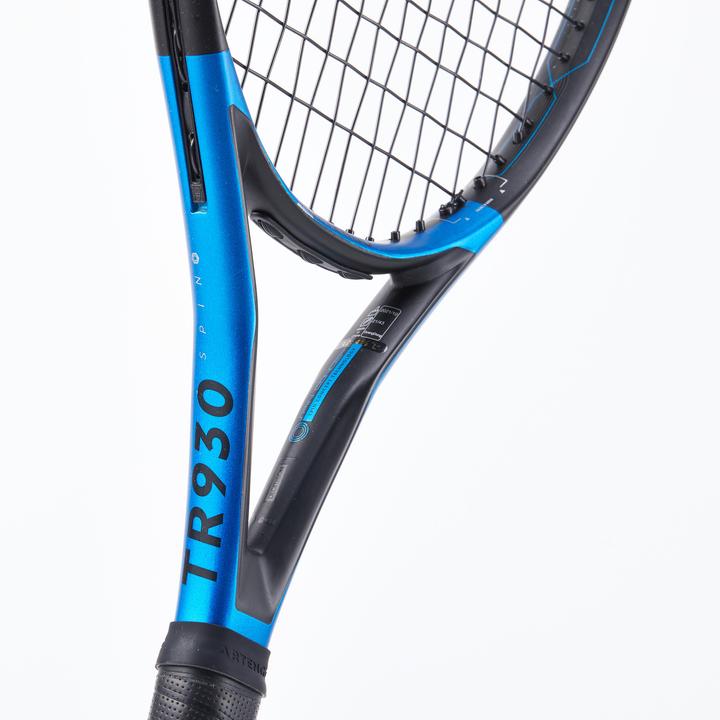 Actual product image Artengo TR930 (4, 290 g)