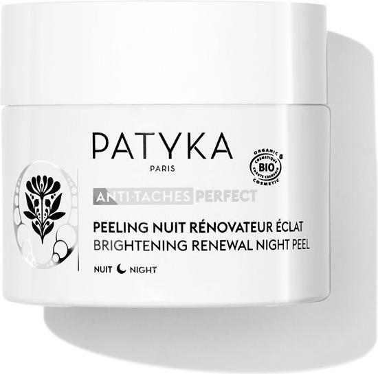 Actual product image Patyka Peeling Nuit Ren Eclat (50 ml)