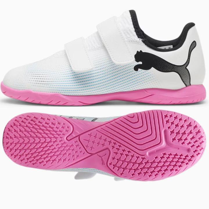 Actual product image Puma Future 7 Play It V Jr (28)