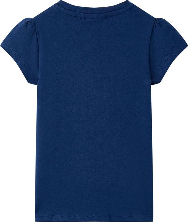 Actual product image VidaXL Jenica (104)