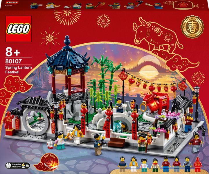 Actual product image LEGO Spring Lantern Festival (80107, LEGO Rare Sets)