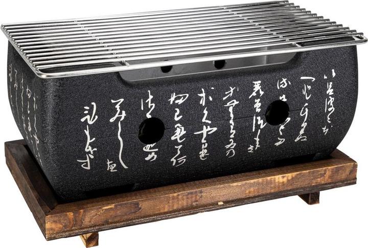 Produktbild Nouvel Yakitori