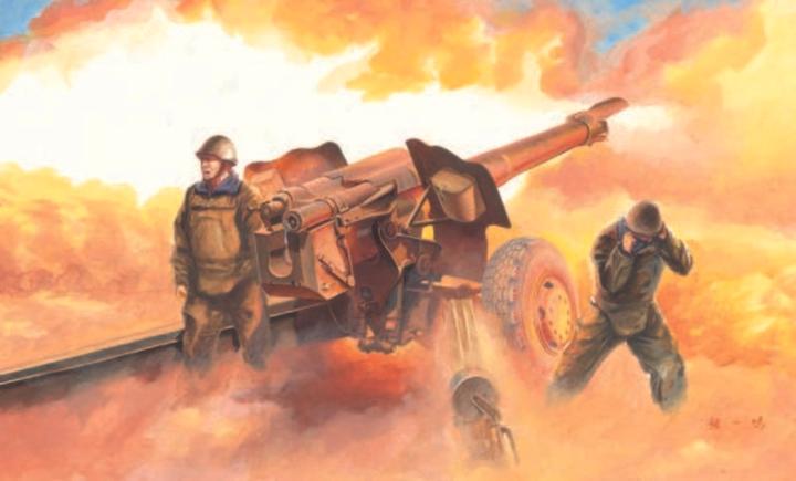 Produktbild Trumpeter Soviet D-74 122mm Field Gun
