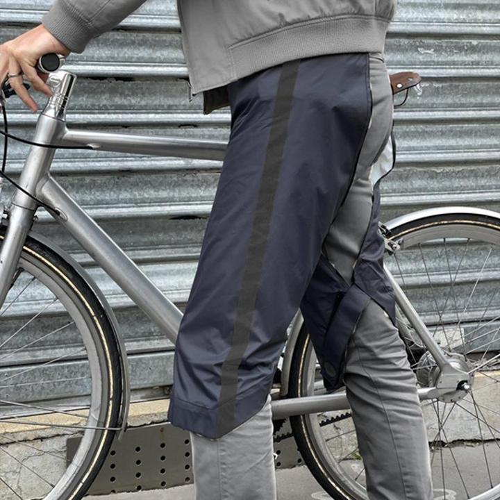 Image du produit Rainette Pantalon de pluie
