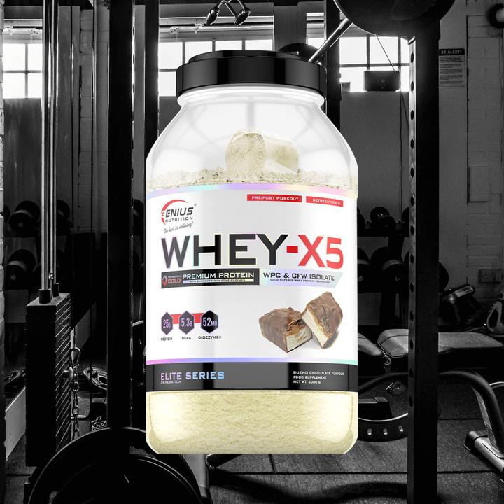 Image du produit Genius Nutrition Whey-X5 (Bueno Chocolate, 1 pcs, 2000 g)