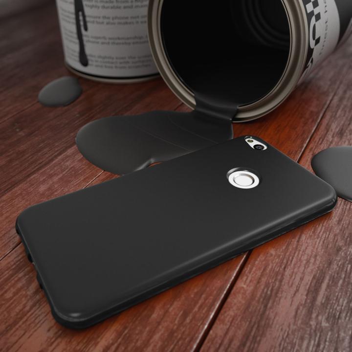 Actual product image Nalia Mobile phone cover (Huawei P8 Lite (2017))