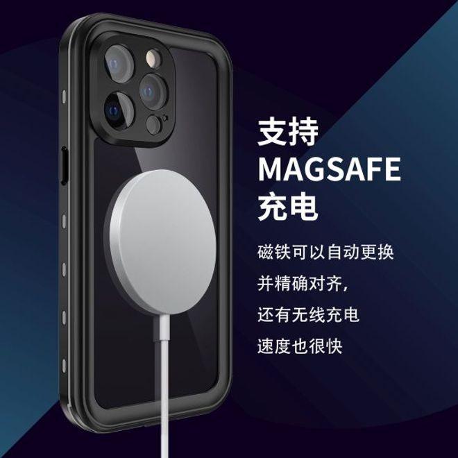 Produktbild Mu Sport 360° Allwetterschutz (Apple iPhone 13 Pro)