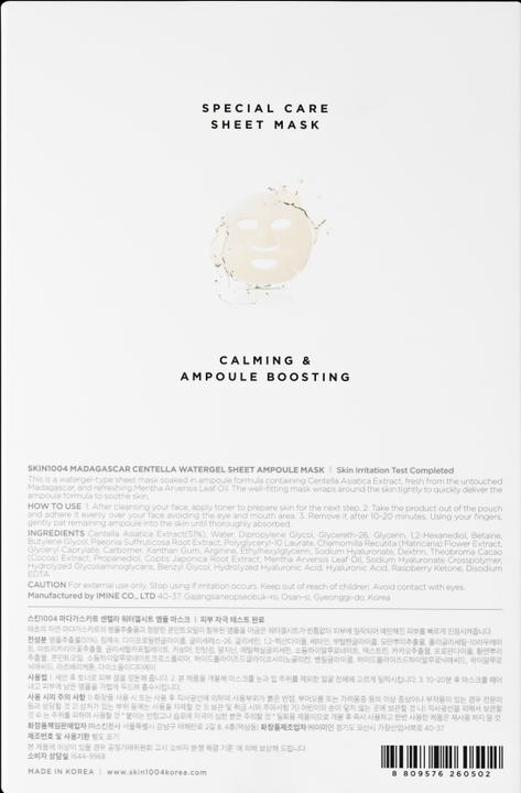 Produktbild Skin1004 Madagascar Centella Watergel Sheet Ampoule Mask (125 ml)