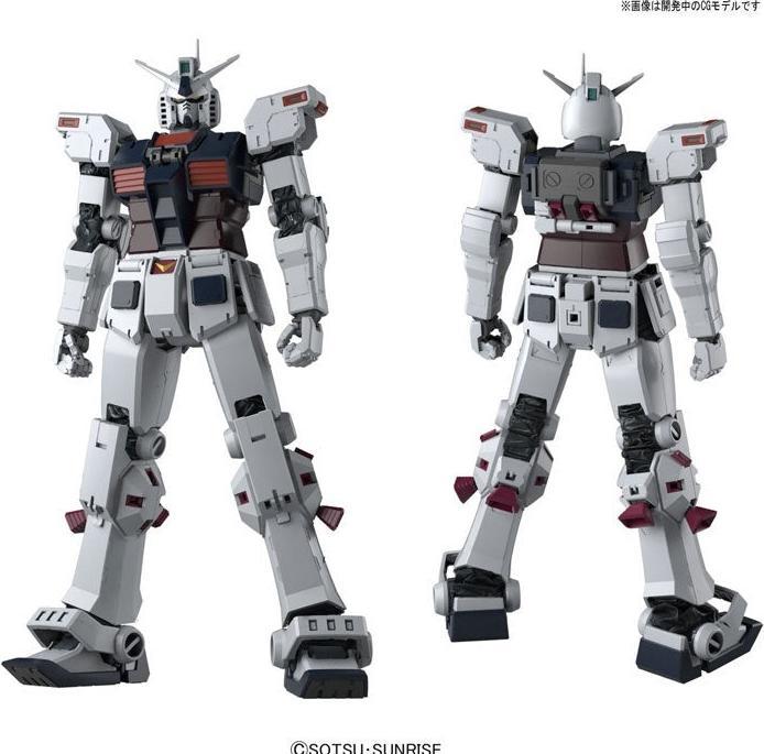 Image du produit Bandai MG 1/100 FULL ARMOR GUNDAM Ver. Ka