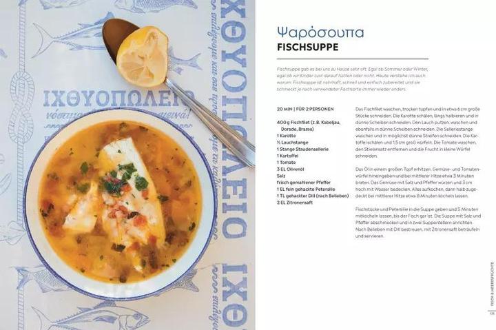 Produktbild Einfach griechisch kochen (Deutsch, Katerina Dimitriadis, Brigitte Sporrer, 2022)