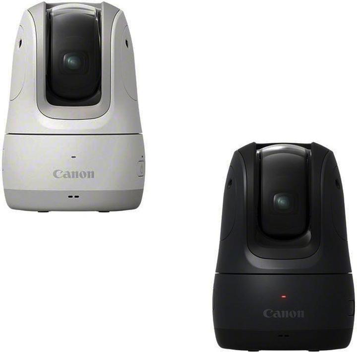 Actual product image Canon Powershot PX Essential Kit (1920 x 1080 Pixels)